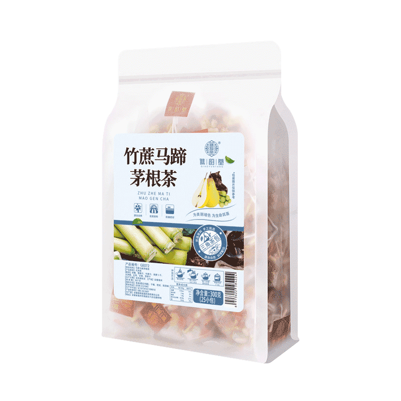竹蔗马蹄茅根水泡茶喝