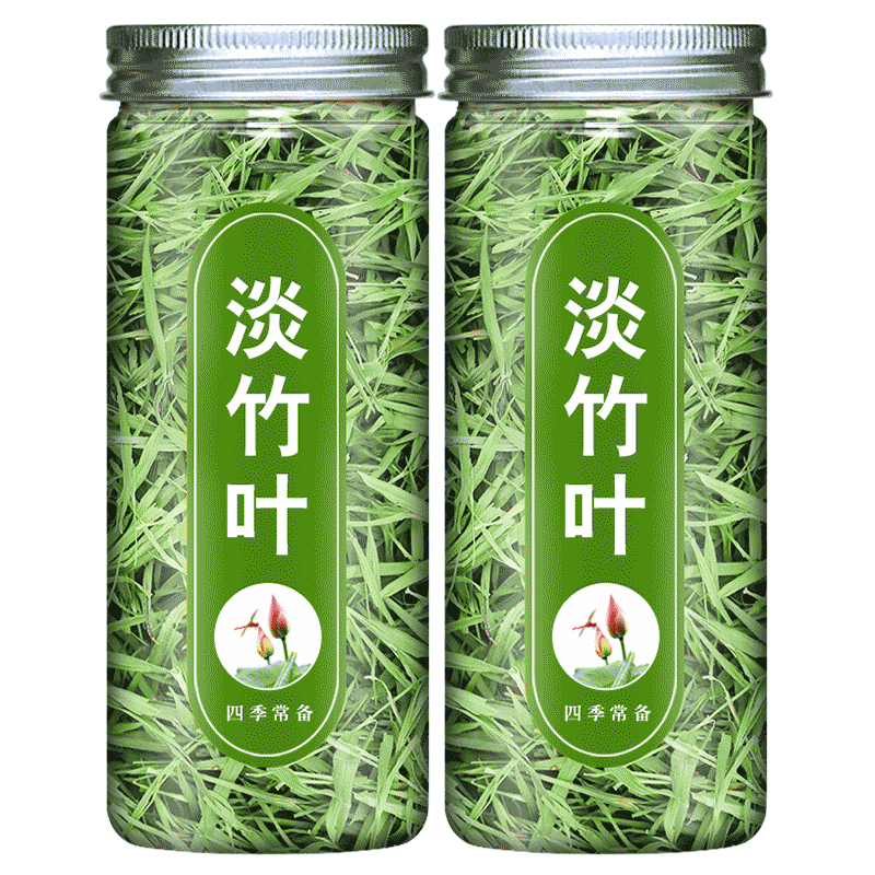 崂山石竹茶淡竹叶茶莲子心干青竹叶非特级野生新鲜干货泡水喝夏天