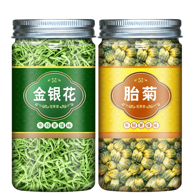 金银花菊花野生特级金银花菊花茶组合凉茶散装清火正品官方旗舰店