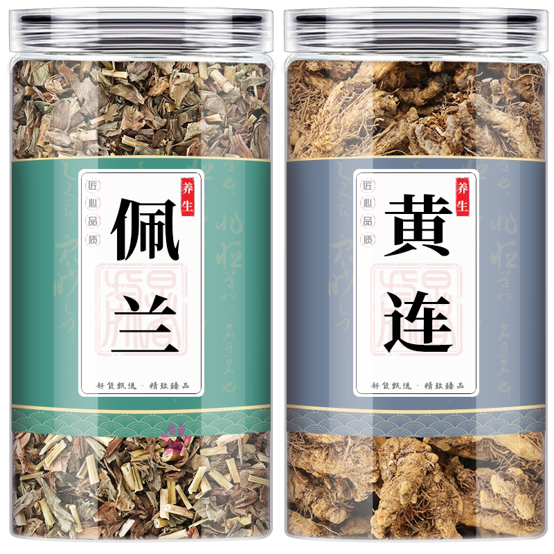 黄连佩兰中药材非野生四川鸡