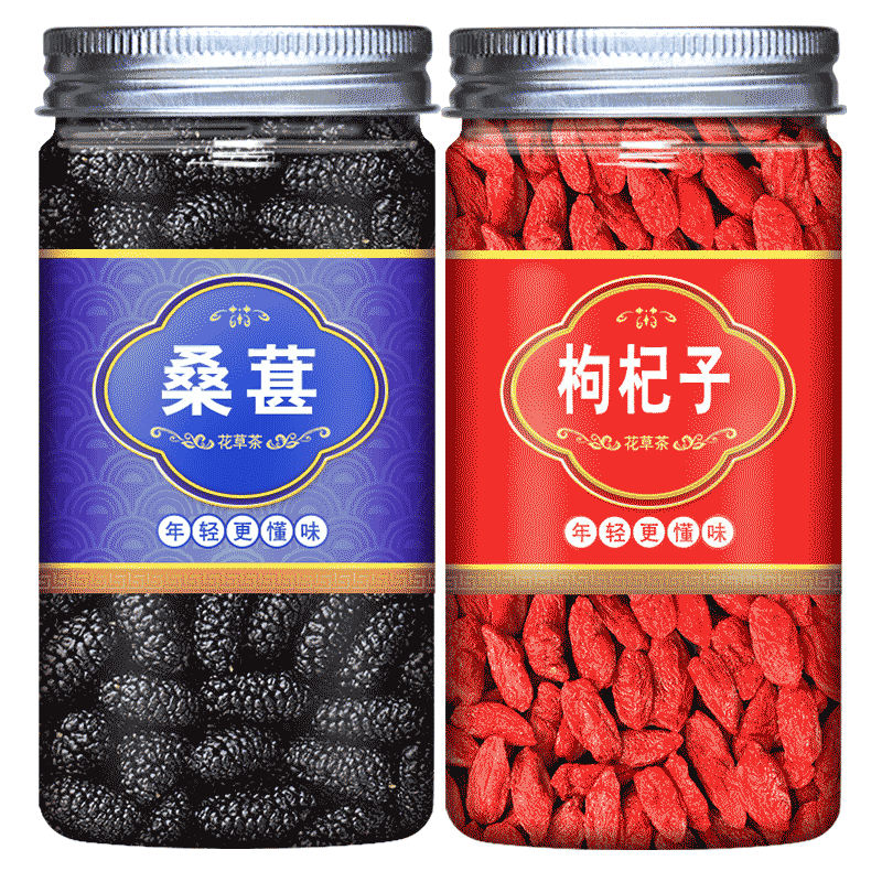官方旗舰店特级野生批发正宗红