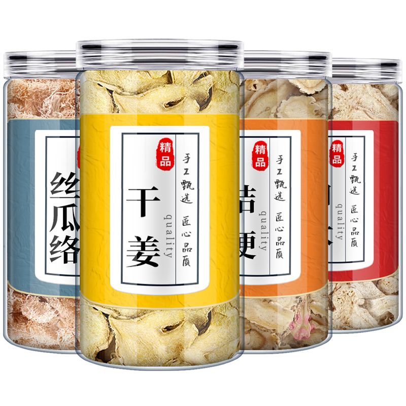 干姜桔梗丝瓜络白术中药材组合茶