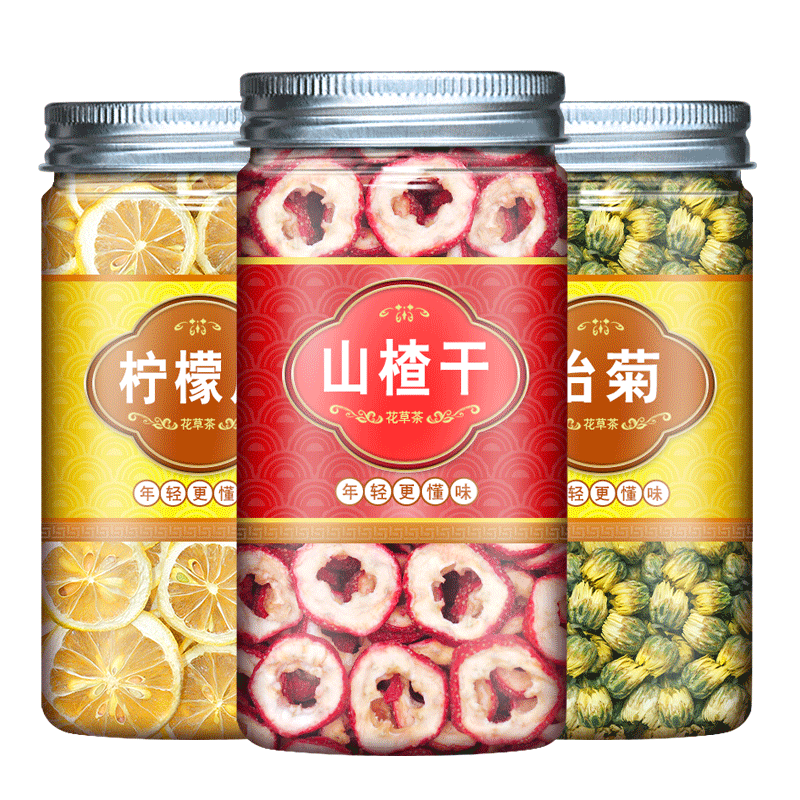 山楂菊柠檬片干泡水茶