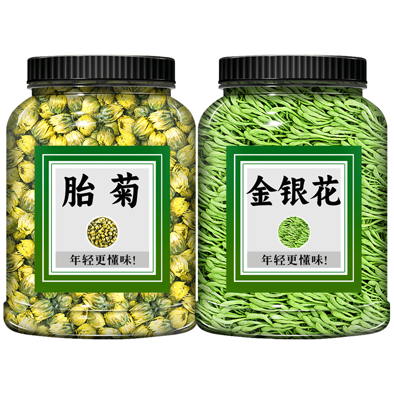 天猫热销金银花菊花TOP▁1