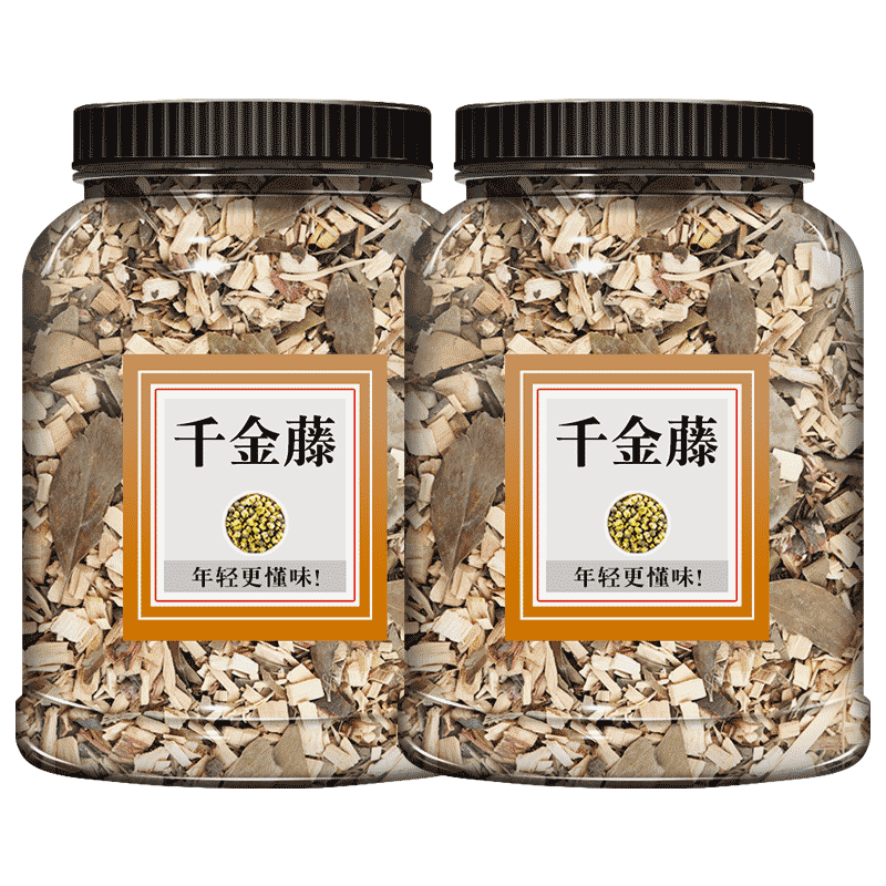 千金藤中药材泡水正品