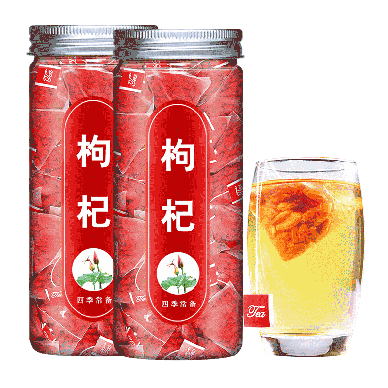 野生大颗粒官方旗舰店枸杞小包装