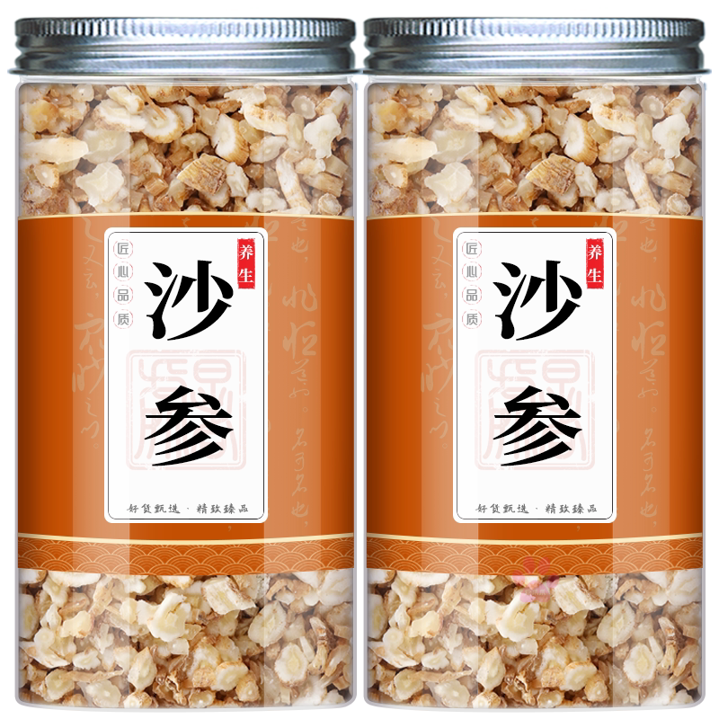沙参中药材新鲜泡水沙参玉竹麦冬