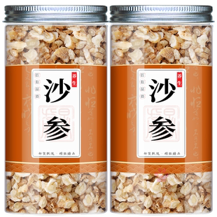 沙参中药材干货500g正品内蒙北沙叁野生泡茶水喝煲汤玉竹麦冬沙生