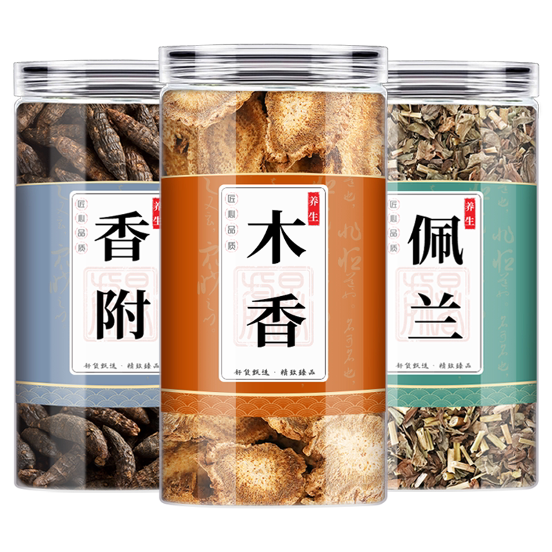 香附木香佩兰泡茶泡水喝