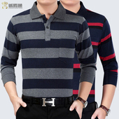 秋衣打底衫 长袖 t恤翻领棉质男式 男士 上衣休闲带领宽松大码 T恤