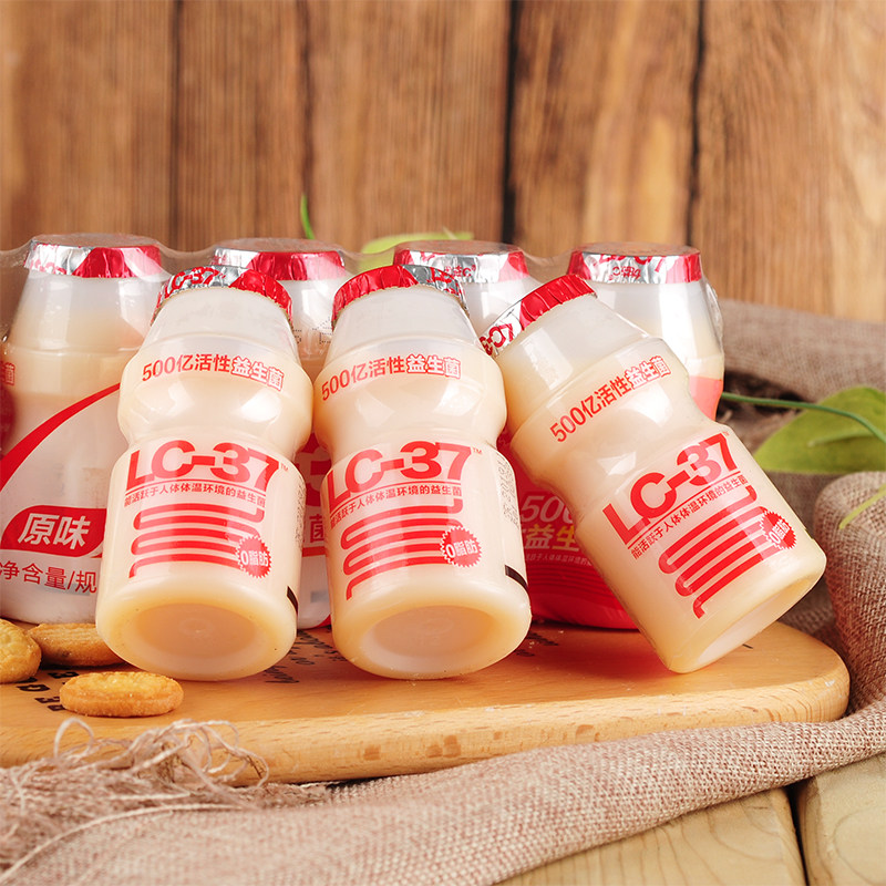 蒙牛优益c乳酸菌100ml lc-37 500活菌活菌型乳酸菌共12瓶 送8瓶