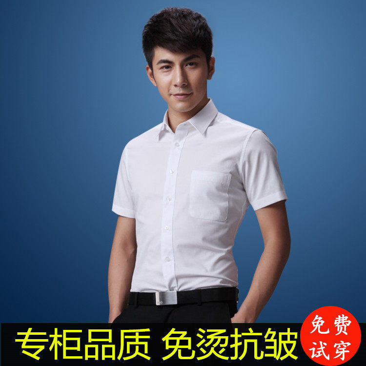 网友分享在meiguo.com的图片