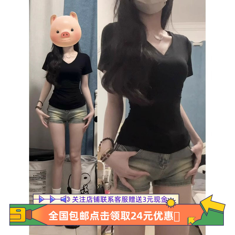 高级感显瘦收腰短袖t恤女夏季紧身修身纯欲辣妹风V领正肩黑色上衣