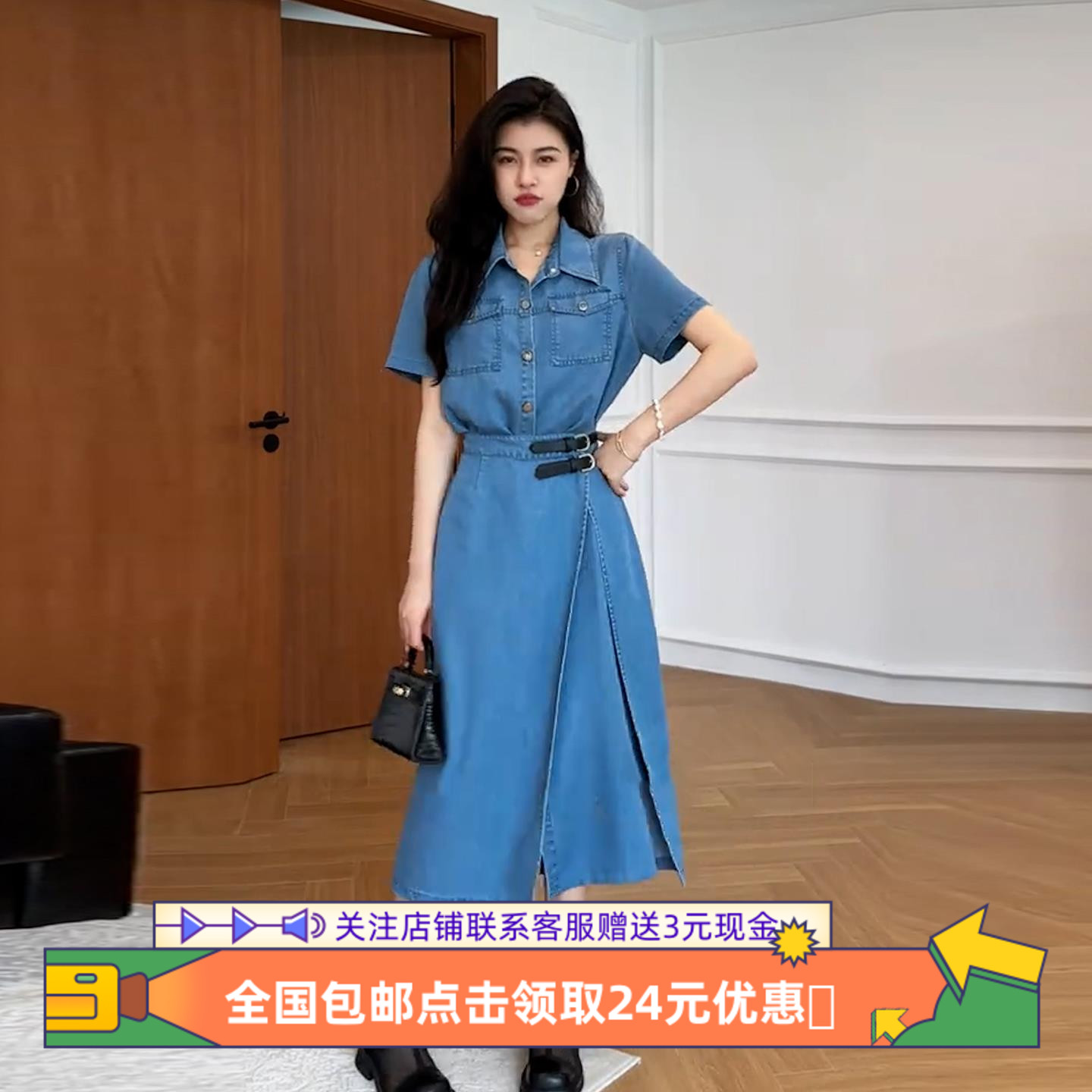大码一片式假两件连衣裙女夏季胖mm收腰显瘦设计感翻领短袖牛仔裙