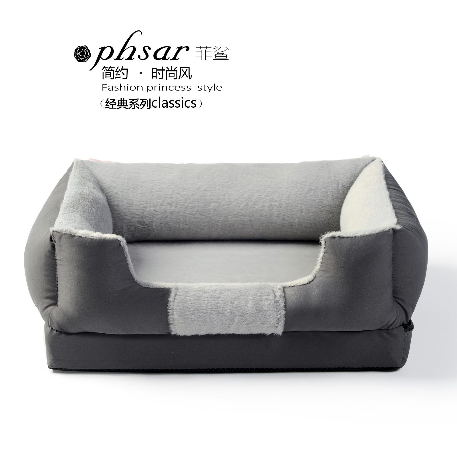 菲鲨中小型狗窝大猫窝冬季保暖耐咬耐抓可拆洗车载宠物透气床垫子