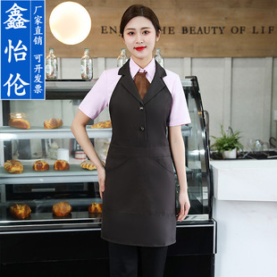 新网咖啡西餐厅收银服务员工作服美容院理发师美甲店女款马甲围裙