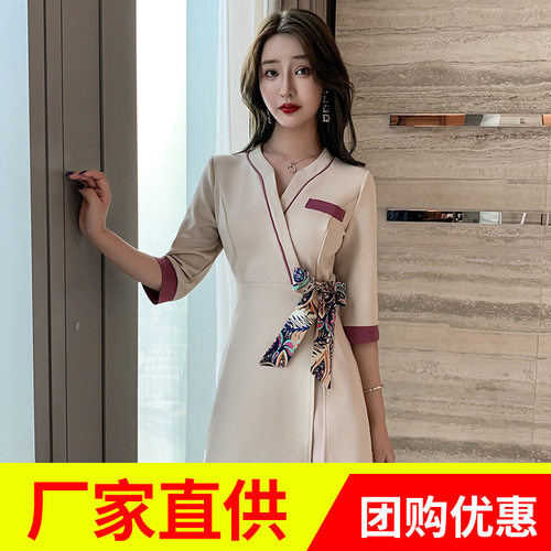 技师养生会所足疗工作服