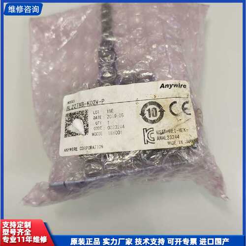 BL227XB-K02V-P