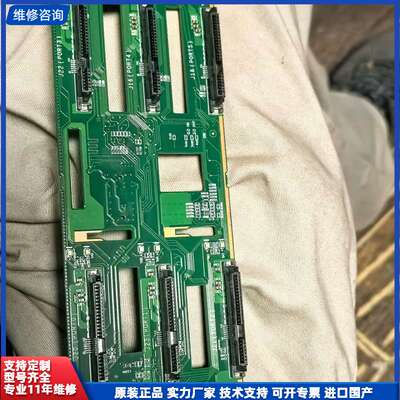 BC11THBJ背板Tecal RH5288 V3 12