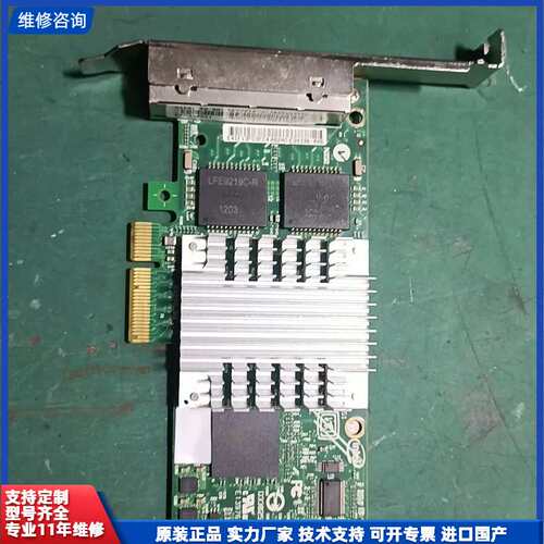 CPUintel 英特尔 CPU-D61407(B) 原装拆