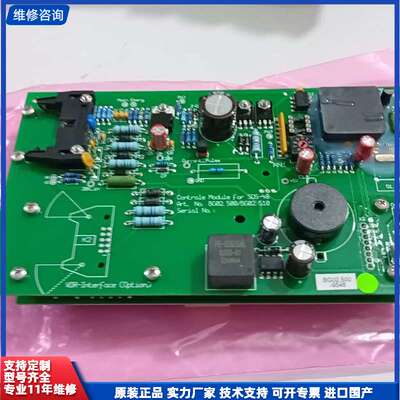 BG02.501/BG02.502