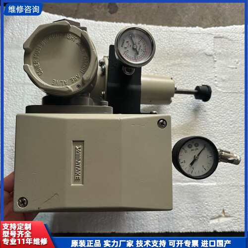 标价，YAMATAKE阀门定位器 HEP-17-12BLRY