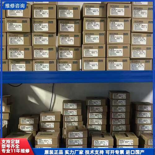 全新MITSUBISHI三菱 QD75D1N PLC模块