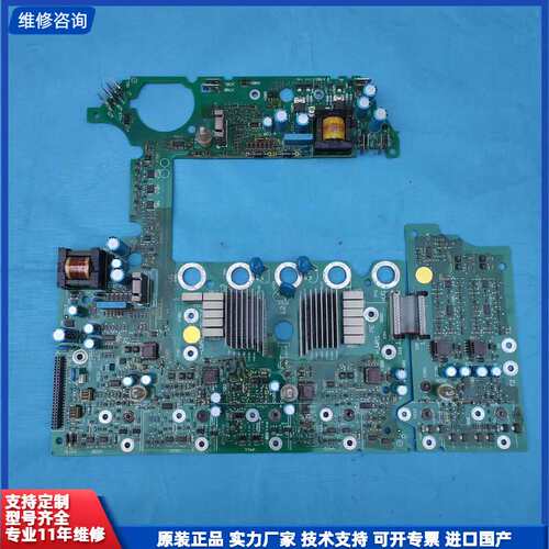 9332LP.3D伦茨驱动板EVS9332-ES EVS9