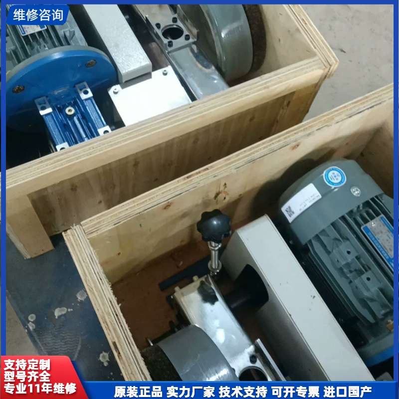 日星定型机毛刷超喂压布轮喂布轮毛刷下托轮图片