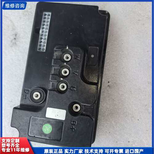直流无刷电机控制器 PVM48S05