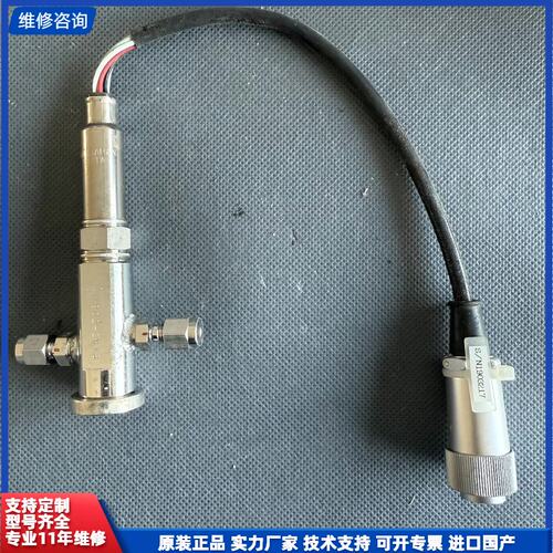 NGK NS11A NOX SENSOR , 传感器2个