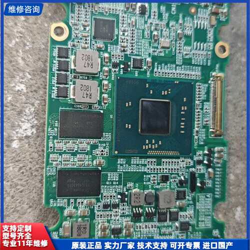 SR1UT 现货7个左右，J1900主板芯片，实物图，单板价