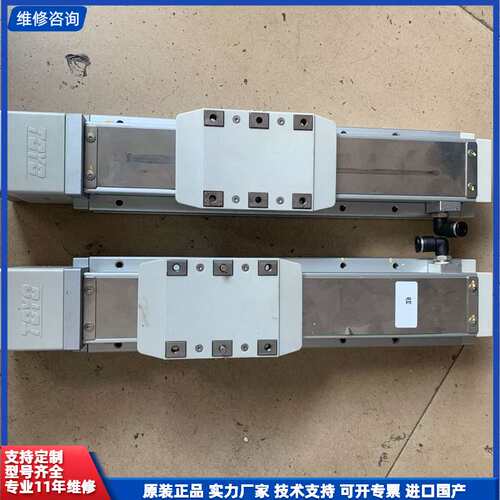 TOYO全封闭丝杆滑台模组H8-L10-150-BC