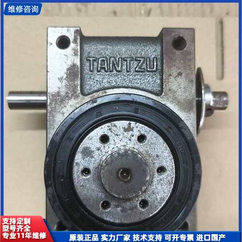 R045F162702R2S3W1-XT 16工位潭子精机