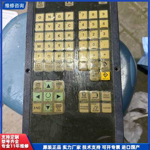 西门子802D SL数控系统，型号6FC5303-0DT