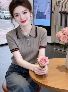 polo领时尚撞色条纹洋气短袖T恤女夏季2026新款修身显瘦百搭上衣