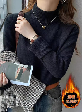 加绒毛衣女加厚秋冬内搭一体绒东北冬季半高领打底衫保暖毛衣胖MM