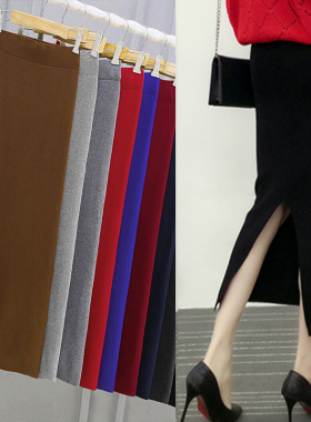 2024韩版后开叉一步裙长裙秋冬高腰裙中长款针织大码包臀裙半身裙