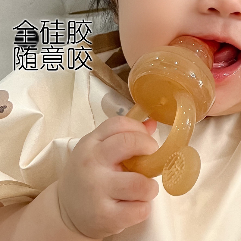 咬咬乐水果辅食器新生婴儿食品级硅胶宝宝磨牙棒牙胶果蔬咬袋奶嘴