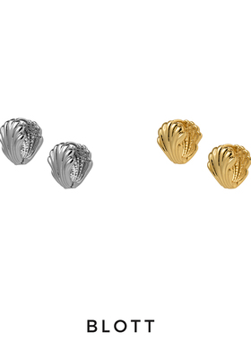 【赵露思同款】BLOTT mini贝壳 小巧百搭金银度假感耳钉耳饰