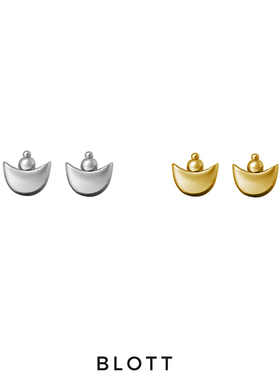 BLOTT 新年系列 金银mini元宝耳钉