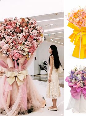 巨型花束装饰商场景区拍照道具