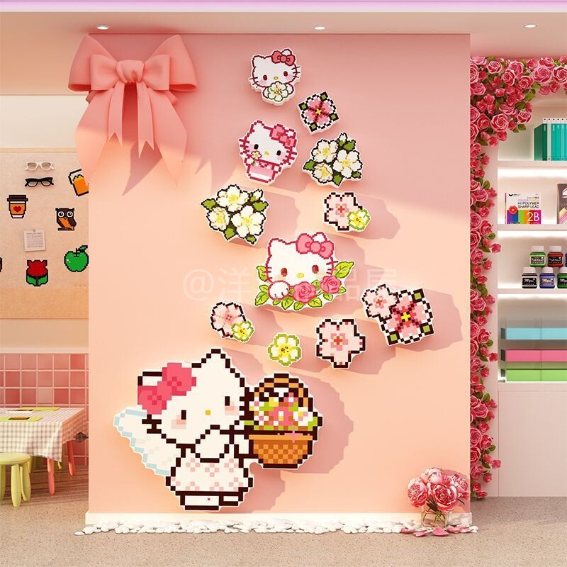拼豆店墙面装饰HelloKitty凯蒂猫立体背景墙贴拍照打卡氛围感道具