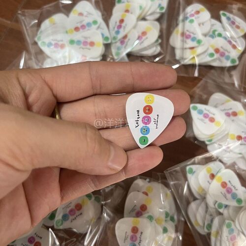 五月天MAYDAY卡通吉他拨片阿信演唱会周边表情包wmls应援互黑物料