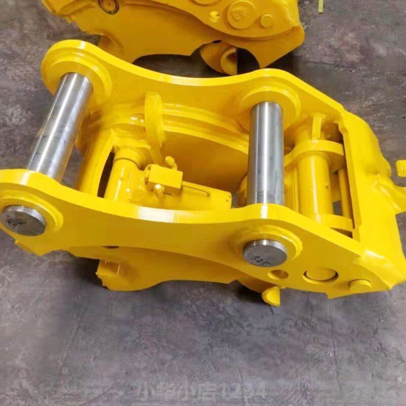 挖掘机快速连接器手动机械式液压破碎锤挖斗配件换斗器快换接头