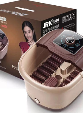 恒温加热足浴盆老人泡脚足浴养生