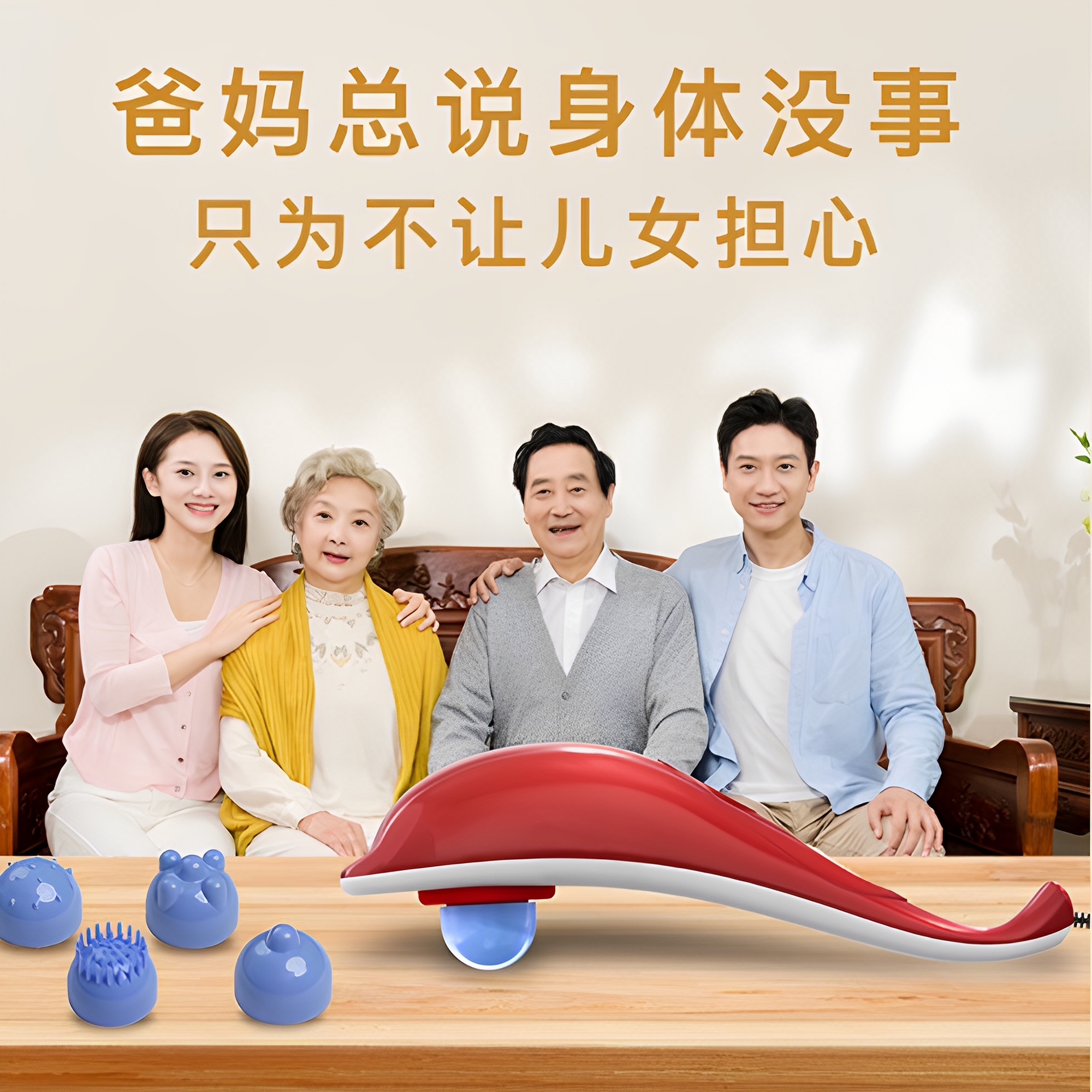海豚按摩器颈椎腰部背部肩部电动红外小震动仪大功率手持式震动锤