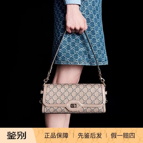 Gucci女式单肩腋下包百搭经典