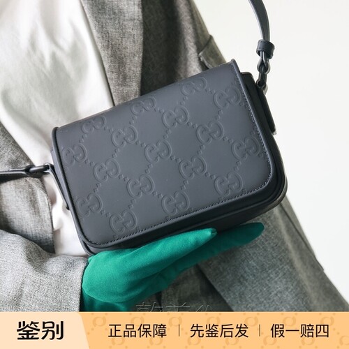 Gucci男式真皮单肩包时尚百搭