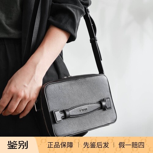 gucci中性单肩斜挎包时尚超值